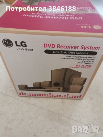 LG HT353SD 5.1 ch DVD Home Cinema System, снимка 1 - Плейъри, домашно кино, прожектори - 42340150