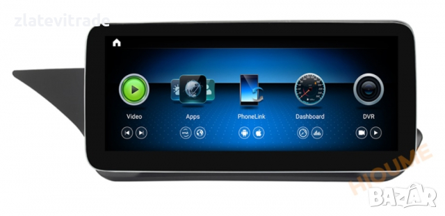 MERCEDES BENZ W207 E CLASS АНДРОИД НАВИГАЦИЯ 10,25", 9352, снимка 4 - Навигация за кола - 36279067