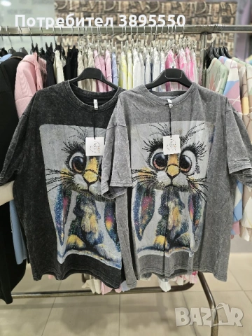 Италиански тениски, снимка 15 - Тениски - 53645986