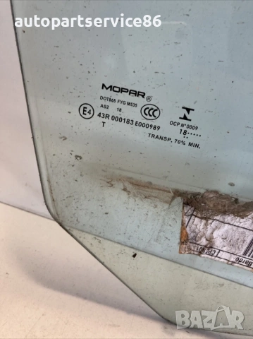 Стъкло прозорец за врата преден десен за Jeep Compass 2.0 CRD (2009), снимка 2 - Части - 53391132