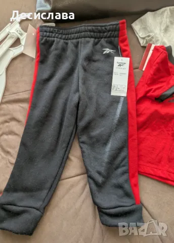 Reebok комплект за детенце, снимка 5 - Комплекти за бебе - 48848713