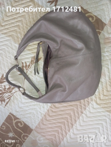 Abro чанта естествена кожа