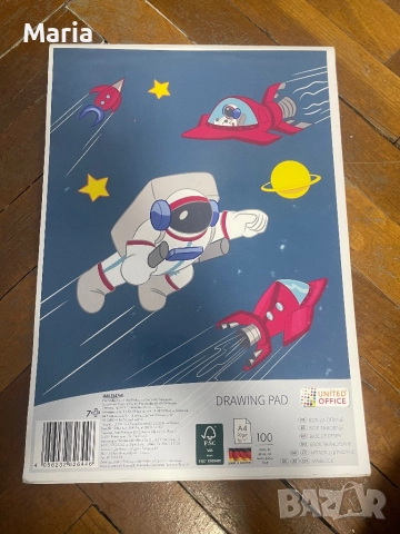 Ученически принадлежности , снимка 8 - Други - 52502529