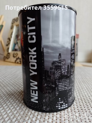 метална касичка Ню Йорк - артикул 1 , снимка 1