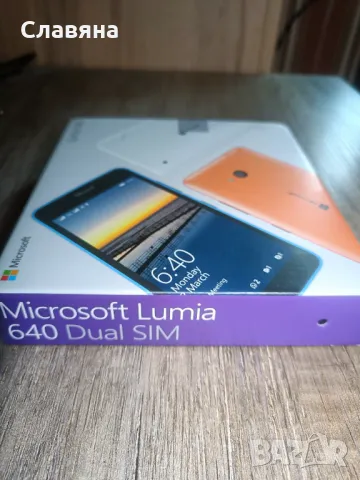 Телефон Microsoft Lumia 640 Dual SIM, черен