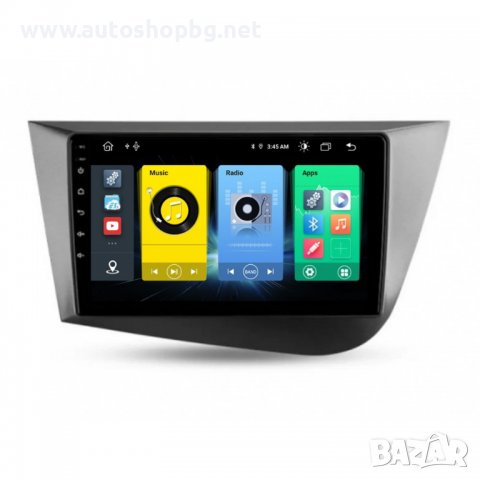 SEAT LEON 2005 - 2012 НАВИГАЦИЯ 9" АНДРОИД МУЛТИМЕДИЯ