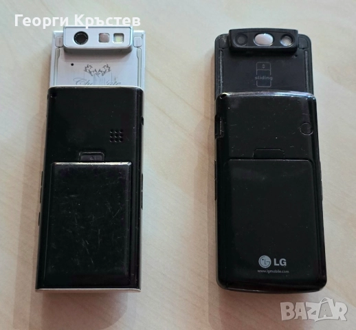 LG Chocolate KE800 и KG800, снимка 16 - LG - 52229166