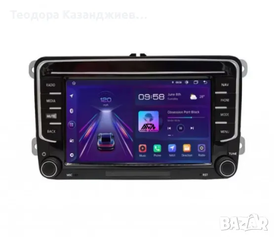 7-инчова Мултимедия с Android 13 за VW, снимка 3 - Аксесоари и консумативи - 49685449