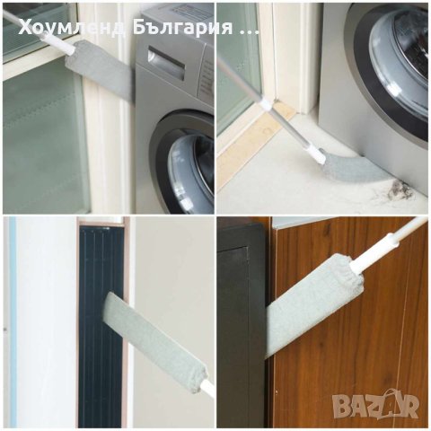 Телескопична микрофибърна четка, снимка 8 - Други - 42199238