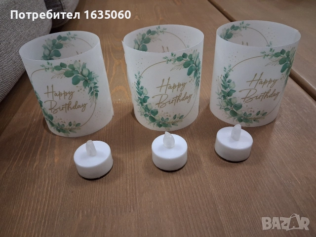 Украса под наем, снимка 4 - Декорация - 53067261