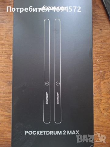 Барабани Aeroband pocketdrum 2 max