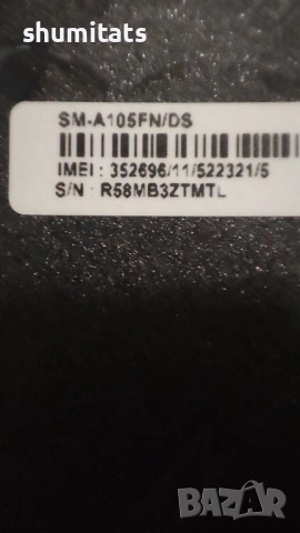 Samsung A10 за части, снимка 3 - Samsung - 53010702