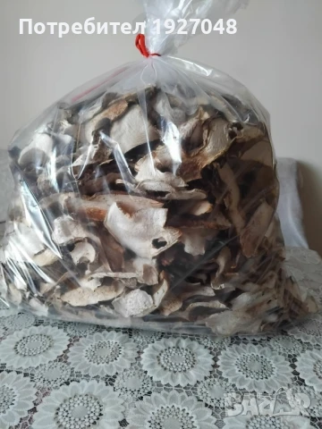 Суха манатарка , снимка 2 - Домашни продукти - 51084862