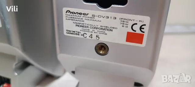 Тонколони Pioneer s dv 313, снимка 8 - Тонколони - 48742402