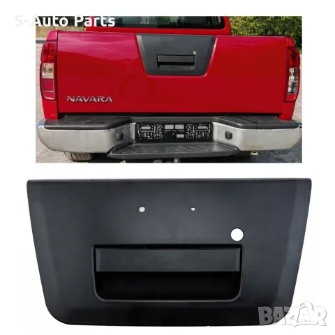 Външна дръжка за багажник на Nissan Navara D40, снимка 5 - Аксесоари и консумативи - 55844898