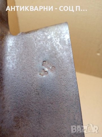 Соц Стара Права Лопата Лизгар. , снимка 5 - Антикварни и старинни предмети - 52355937