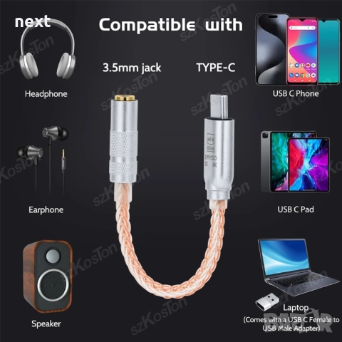 Цифров ДАК DAC / усилвател за телефон Type C + Гаранция, снимка 3 - Ресийвъри, усилватели, смесителни пултове - 52087168