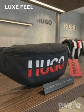 Hugo 🔹 Nike 🔹 Armani 🔹Мъжки Чанти , снимка 11 - Чанти - 55943948