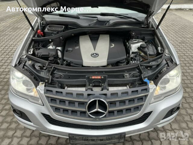Mercedes-Benz ML 300 CDI 4-Matic, снимка 8 - Автомобили и джипове - 36146336