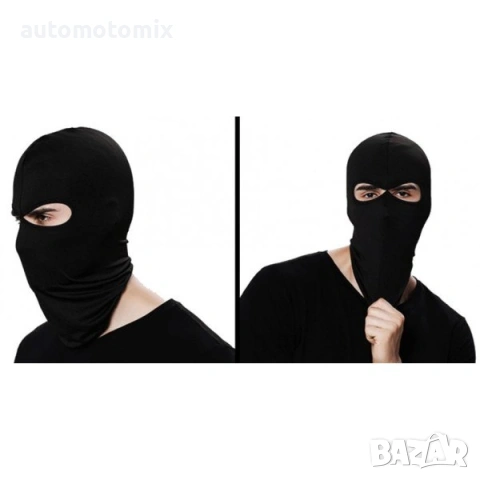 Мото маска боне, Два отвора за очите 02