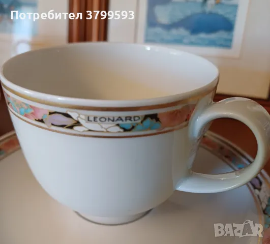 2 сета за кафе/ чай HUTSCHENREUTHER , снимка 6 - Чаши - 49841811