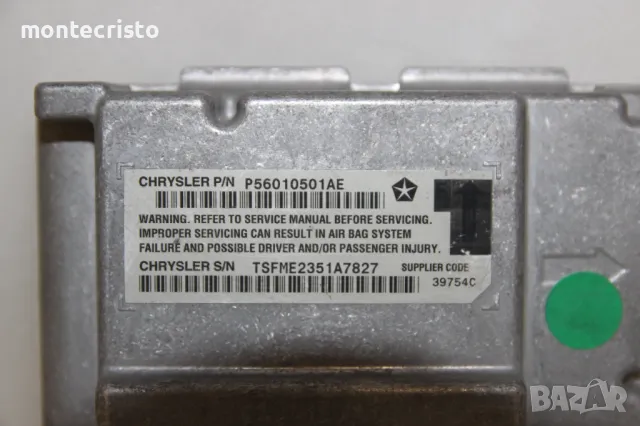 Централа airbag Jeep Cherokee KJ Liberty (2001-2008г.) P56010501AE, снимка 2 - Части - 48058602