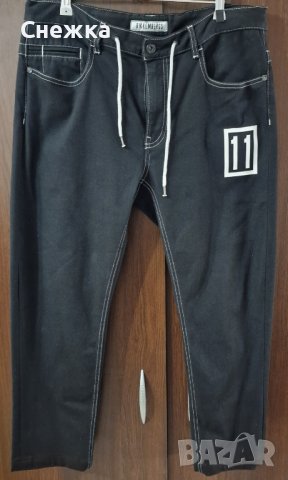 Мъжки дънки Bikkembergs