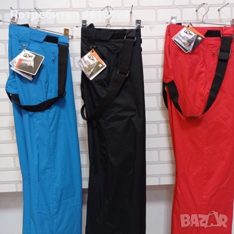 Мъжки ски панталони Northfinder