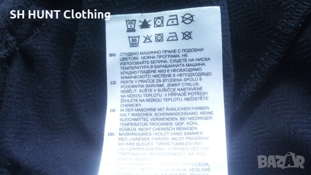 New Balance MP23287 Q Speed ​​Jogger Pants Размер XL мъжка долница 8-68, снимка 16 - Спортни дрехи, екипи - 53139776