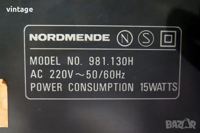 Nordmende Hifi System 900, снимка 10 - Аудиосистеми - 55990896