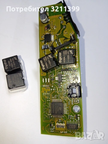 2бр. релета за поправка на Porsche Cayenne 955/ 957 9PA блокирал волан , снимка 5 - Части - 53531125