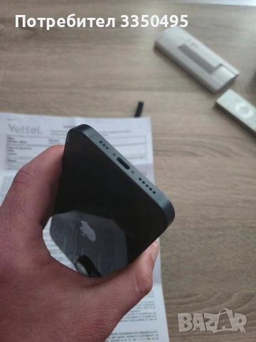 iphone 14 в гаранция , снимка 4 - Apple iPhone - 53522338