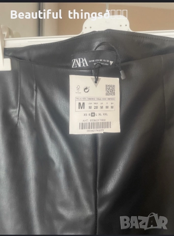 Дамски дънки-36-38-40-42 размер , снимка 4 - Дънки - 51522723