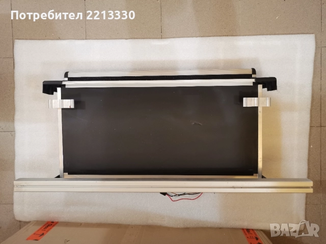 Електрическо стъпало Thule Slide-Out Step G2 12V , 700 Чисто ново за Fiat , Citroen , Peugeot , снимка 4 - Каравани и кемпери - 51681772