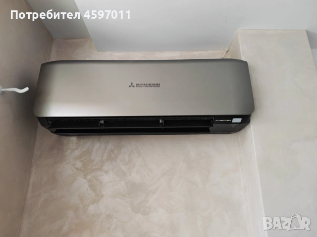 Хладно лято, топла зима - благодарение на Коцев Клима, снимка 3 - Монтажи - 53206199