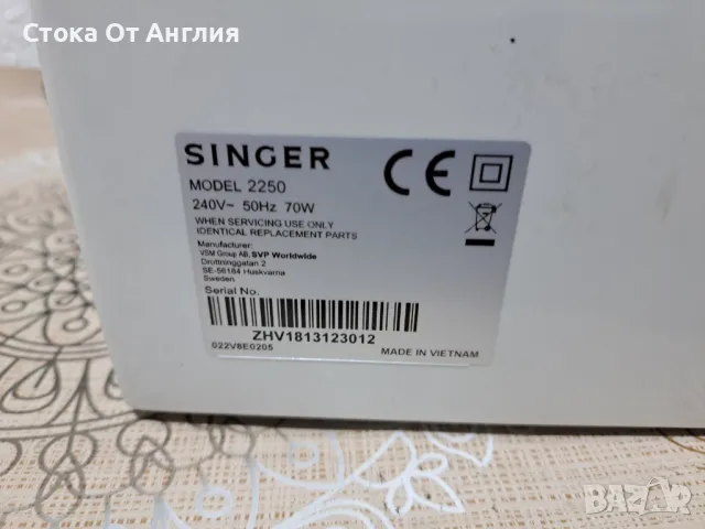 Шевна машина - Singer 2250, снимка 5 - Друго търговско оборудване - 49098513