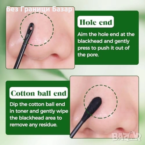 Нови Ленти за черни точки с активен въглен 80 броя дълбоко почистване, снимка 6 - Козметика за лице - 52155937