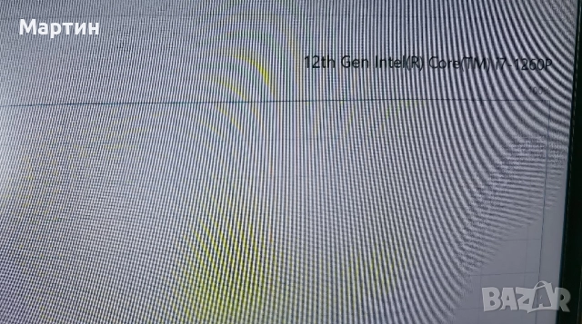 Продавам Lenovo Thinkpad P14s Gen 3/32GB/1TB/Nvidia T550, снимка 5 - Лаптопи за работа - 51685016