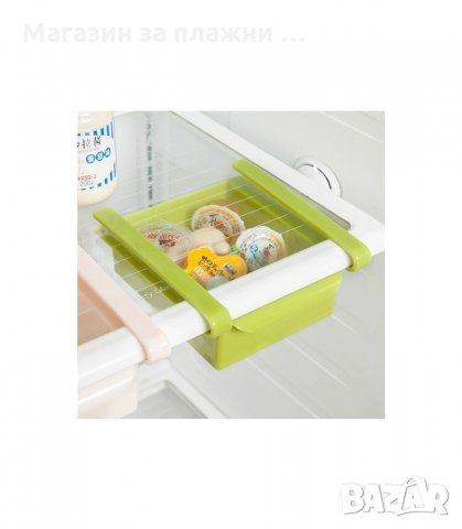 КОНТЕЙНЕР ЧЕКМЕДЖЕ ЗА ХЛАДИЛНИК ИЛИ ФРИЗЕР - код 1786, снимка 3 - Органайзери - 34264686