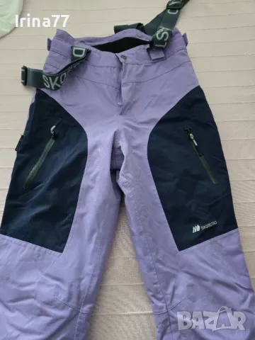 Ски панталон SKOGSTAD, снимка 1
