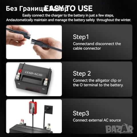 Ново 12V автоматично поддържащо зарядно 1000mA за кола мотор лодка, снимка 6 - Друга електроника - 53375252