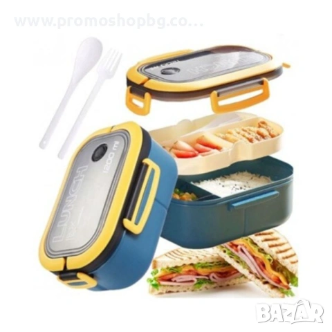 Кутия за обяд ECARLA с прибори, синя, 21x14,5x8см