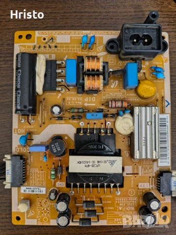 Телевизор Самсунг 32 CY-HH032AGSV1H - на части-скукан диспей, снимка 3 - Телевизори - 53542024