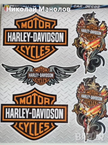 Разпродажба мотоаксесоари , снимка 7 - Аксесоари и консумативи - 51569544