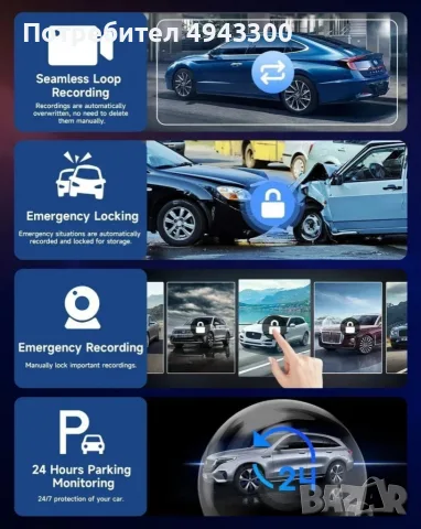 AC99 - Мултимедия H605D-DVR CarPlay Android/iOS Auto 10.26" с 2 камери, DVR запис и безжична връзка, снимка 6 - Аксесоари и консумативи - 56039892