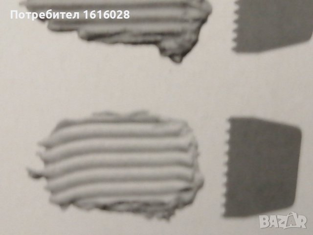 Скрепери - шпатоли за зафилване и декорация на торти., снимка 8 - Аксесоари за кухня - 41592505