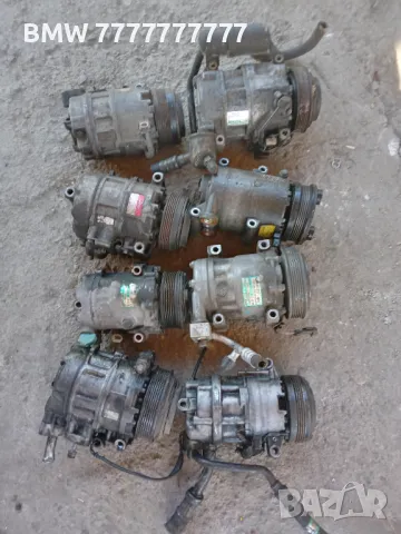 Компресорите  за Мерцедес ML Опел opel BMW E46 X5 E39, снимка 3 - Части - 50097538