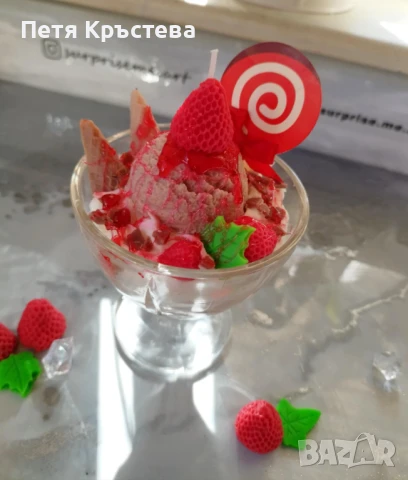 Ароматни свещи, снимка 9 - Декорация за дома - 34091130