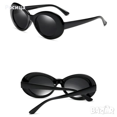 Дамски слънчеви очила в черно , снимка 2 - Слънчеви и диоптрични очила - 41689464