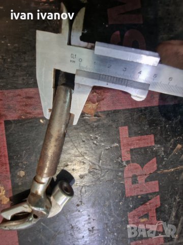 Немски Чофки Форшрит, снимка 8 - Селскостопанска техника - 41001197